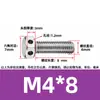 Tornillos de acero inoxidable 304 con doble agujero, cabeza hexagonal exterior, tornillos perforados, tornillo con orificio roscado para alambre, tornillo con orificio de seguridad