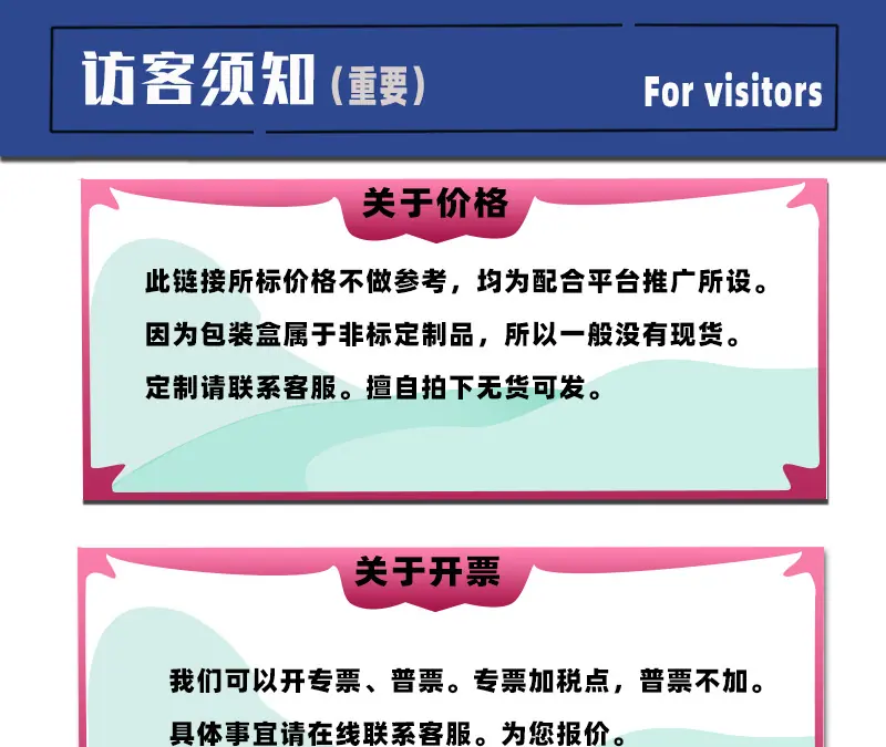 弘荣详情_22.jpg