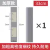 Cabezal de Repuesto Universal para Mopa Cabezal de Mopa Esponja Absorbente Cabezal de Mopa para el Hogar con Algodón Puro 32-33cm