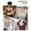 Lencería sexy de espalda descubierta para mujer, estilo fino de verano, push-up para busto pequeño, sin costuras, con pedrería brillante, tirantes finos, sujetador de cuello halter con espalda en Y