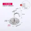 Gancho Superior de Teto de Aço Inoxidável Rolamento Gancho Superior Projeção Cortina Teto Gancho de Ventilador de Teto Gancho de Ventilador