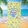 Toalla de Baño de Microfibra para Adulto Doraemon de Dibujos Animados Personalizada para Baño, Natación, Viaje, Portátil, Playa, Deportes