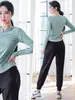 Camisa de yoga com absorção de suor para mulheres, top esportivo para corrida de primavera e outono, conjunto de treino de manga longa de secagem rápida para fitness