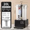 Máquina Comercial Totalmente Automática para Sopa de Pera en Olla Pequeña Máquina para Jugo de Ciruela Máquina de Decocción Máquina para Té de Hierbas Infusor de Té Cafetera para Té Olla para Cocinar a Fuego Lento Té Negro