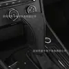 Cubierta Protectora de Palanca de Cambios para Coche Cubierta de Cuero Transpirable de Piel de Vaca para Palanca de Cambios con Patrón de Fibra de Carbono Cubierta Universal para Palanca de Cambios Accesorios para Coche