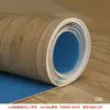 Adesivos de Chão de PVC com Textura de Madeira Adesivos de Chão Autoadesivos Chão de Plástico Couro de Chão Renovação de Piso Doméstico Cola de Piso Resistente ao Desgaste e Impermeável