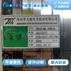 Tianwei Tm1628A Paquete Sop-28 Chip Controlador de Pantalla LED Circuito Integrado en Stock Completamente Nuevo