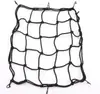 Rede de bagagem para motocicleta de fábrica, bolsa de rede para capacete, capa de rede para tanque de óleo, capa de rede para miudezas, corda de rede elástica 64 furos 40*40cm