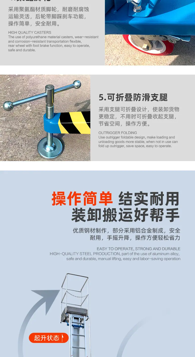 详情_11.jpg
