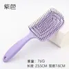 Amazon Peine para Hombres y Mujeres Esponjoso Estilo de Secado con Secadora Estilo de Cabello Rizado Peine de Púa Peine Fácil de Estilizar Peine Estilo Hogareño