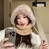 Chapéu de Pelúcia com Cadarço Estilo Coreano para Mulheres, Proteção para Pescoço e Orelhas para Viagens de Inverno, Chapéu Integrado com Forro de Fleece, Chapéu de Tricô Fashionável para Afinar o Rosto
