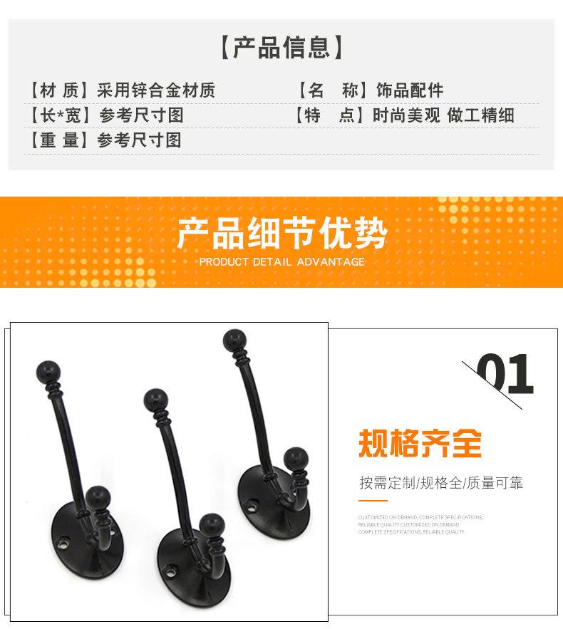 详情页_05.jpg