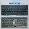 Para teclado ASUS ASUS VivoBook Lingyao X406U S406U S406 V406U Y406U