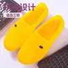Botas de Chuva Amarelas Antiderrapantes para Proteção do Trabalho Masculina, Sapatos de Borracha Impermeáveis Resistentes ao Desgaste para Canteiro de Obras e Cozinha, Sapatos de Trabalho Leves e Impermeáveis