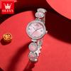 Reloj Oris, Pulsera de Bendición de Alta Gama, Reloj de Cuarzo, Reloj de Pulsera de Diamantes Nicho Exquisito y a la Moda, Reloj de Mujer