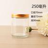 Fornecimento de fábrica tampa de alumínio marrom jar vela copo castiçal porta-velas aromaterapia recipiente marrom caneca marrom frasco de vidro simples