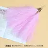 Cortes de Juncos de Grama Pampas Simulados Decoração de Casamento Estilo Escandinavo Enfeites de Mesa para Casa DIY