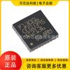 Circuito integrado ARM original GD32F130G6U6TR QFN-28, chip microcontrolador-MCU de 32 bits