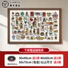 Adesivo Magnético para Geladeira Pequena Lousa Magnética Quadro de Armazenamento Magnético Prateleira Pendurada Parede de Fotos Magnética Quadro de Fundo Criativo