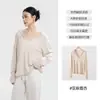 Cubierta de Lino Estilo Old Money para Mujer, Corte Holgado y Relajado, Ligera y Transpirable, Camisa Sencilla de Aire Acondicionado para Verano
