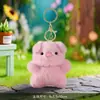Perro Cerdo Peluche Dibujo Animado Lindo Mini Muñeco Llavero Accesorios Pequeños Regalos Colgante Mochila Estudiante Venta al por Mayor