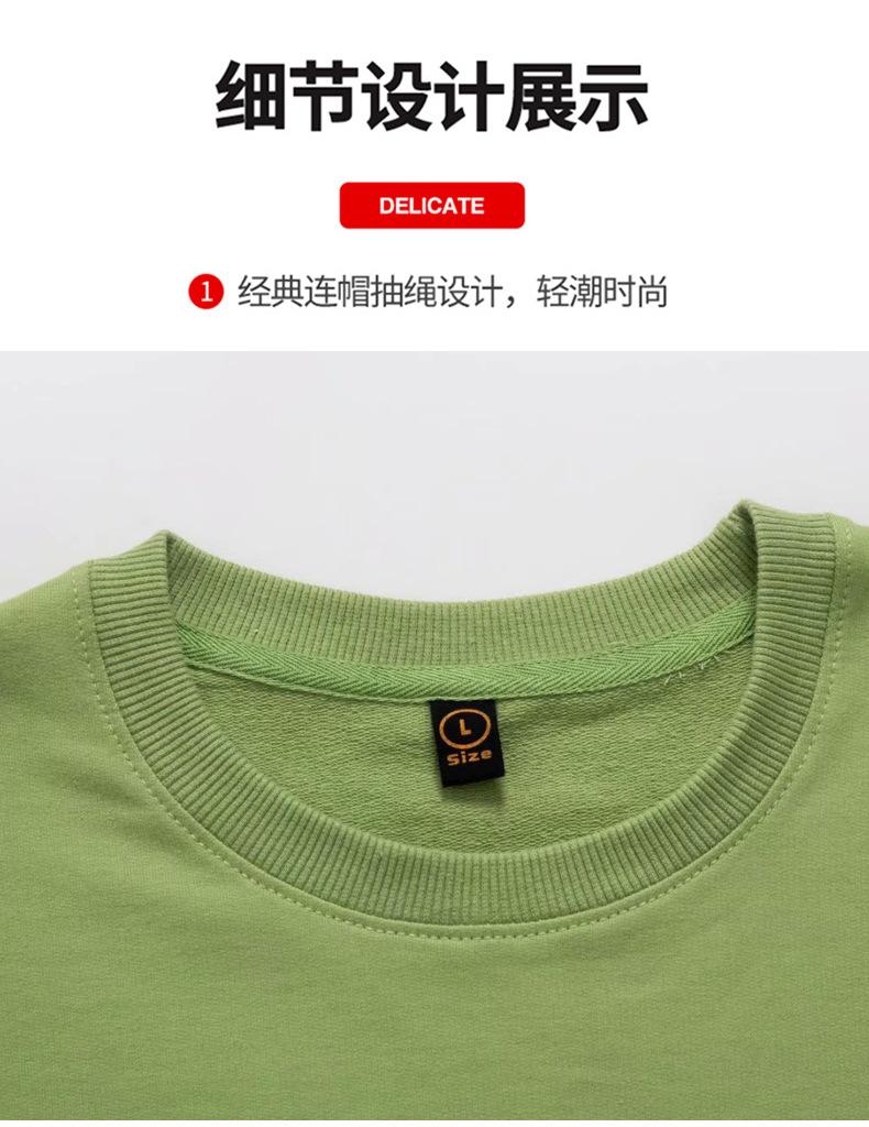圆领纯棉790_09.jpg