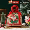 2026 Navidad Nuevo Bolso de Lona Bolsa de Manzana Nochebuena Bolsa de Regalo Creativa Bolsa de Empaque de Manzana Mayoreo