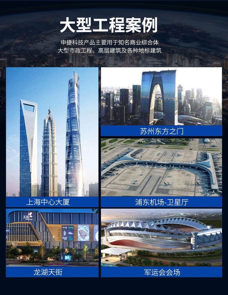 11_04_看图王.jpg