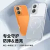 Adequado para Vivoy27(4g2023) Capa Protetora para Celular Estilosa e Simples Estilo Ins