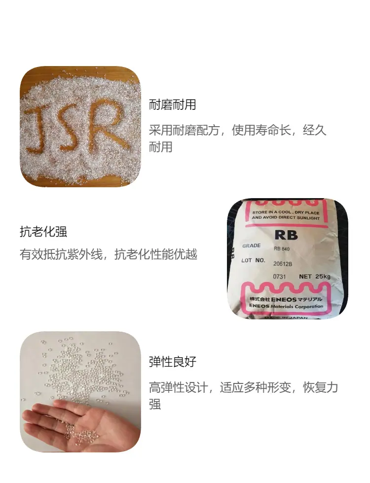 微信图片_20250115095338.png
