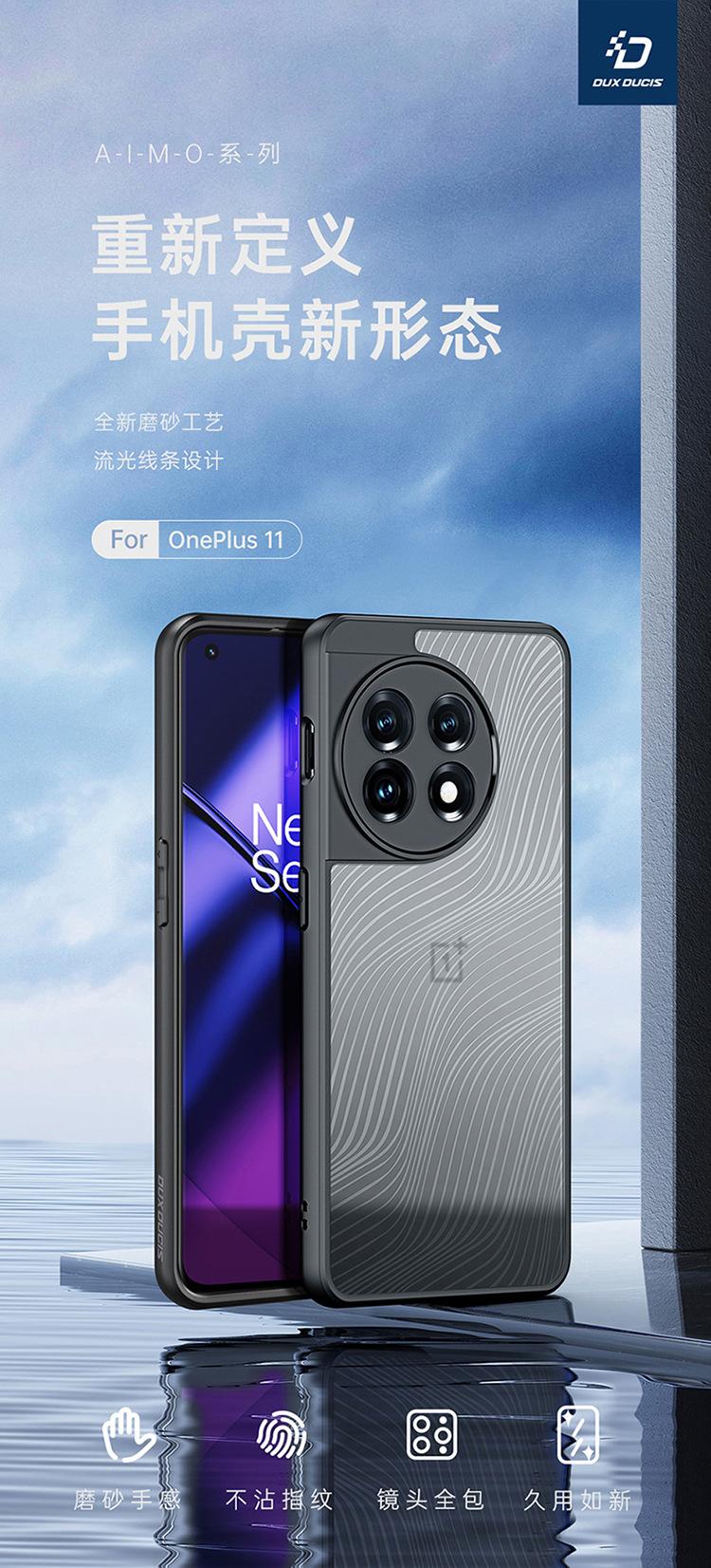 750-OnePlus-11_01.jpg