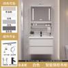 Venta al por mayor Combinación de Gabinete de Baño Inteligente de Madera Maciza de Alta Calidad Lavabo de Cerámica Integrado Gabinete Lavabo Lavamanos para Baño