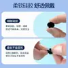 Ganchos de Silicona Antideslizantes para Gafas, Clips Anticaída Universales para Monturas de Gafas