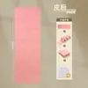 Tapete de Yoga Atacado Transfronteiriço, Antiderrapante, Espessado, Dobrável, À Prova de Som, Absorvente de Choque, Tapete de Yoga para Fitness Esportivo, Tamanho Grande