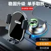 Suporte de celular para carro painel do carro estrutura de suporte de navegação por gravidade suporte de celular para saída de ar multifuncional