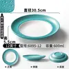 Pratos de Melamina Xiangyuan para Restaurantes e Hotéis, Pratos Exquisitos para Pratos Quentes com Revestimento, Pratos de Jantar Redondos Espessos de Cor Contrastante Comercial