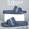 Sandalias de Verano Transfronterizas para Hombre, Uso Doméstico Simple, Pantuflas Antideslizantes para Baño, Sandalias Exteriores de Suela Suave para Hombre y Mujer