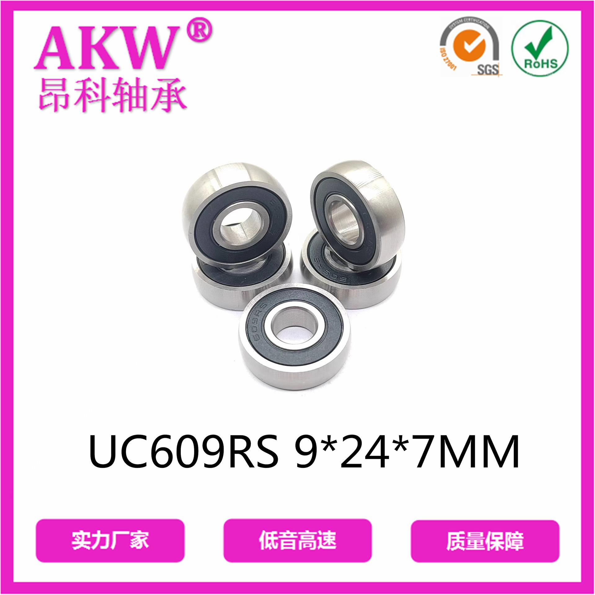 微信图片_20221206102852