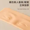 Piel de Práctica para Tatuar, Piel de Práctica de una Pieza para Tatuaje de Cejas, Piel Simulada para Cejas, Un Par de Pieles de Ceja para Tatuaje de Cejas con Neblina (Misting), Piel de Silicona para Práctica Fácil de Colorear