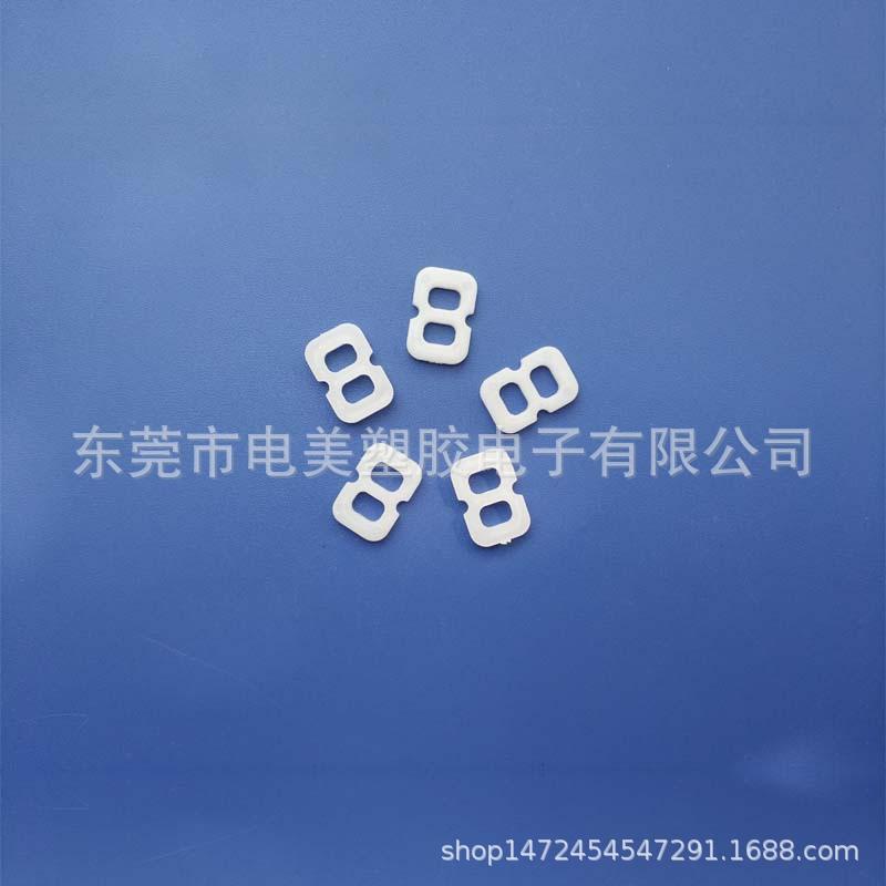 猪鼻子2孔八字扣 (1).jpg