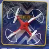 221 Drone Brinquedo de Quatro Eixos de Baixo Custo para Meninos, Aeronave Controlada Remotamente, Presente para Instituição de Treinamento, Promoção de Supermercado, Exibição em Banca