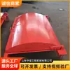 Fm2500/1118 Fabricante de Puertas Selladas por Onda Antiexplosión Tiene Stock Listo de Puertas Protectoras para Cámaras Mineras