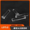 LDT5.0-L Coluna de guia de luz tipo cabeça de cogumelo adequada para 5MM Pushpin Type PC Transparent High Light Transparent Surface