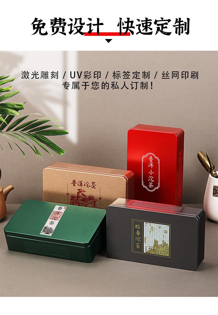 C041-详情_03.jpg