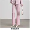 Novo Conjunto Feminino Casual Slim-Fit Elegante para Trabalho e Dia a Dia com Toque de Luxo