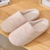 Pantuflas de Algodón a Rayas para Hombre en Otoño e Invierno Estilo Nuevo para Interior del Hogar Antideslizantes Suela Gruesa Forradas de Felpa Cálidas Pantuflas de Algodón de Alta Gama para Pareja