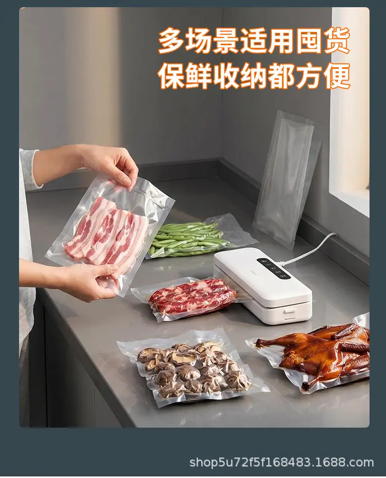 详情_17.jpg