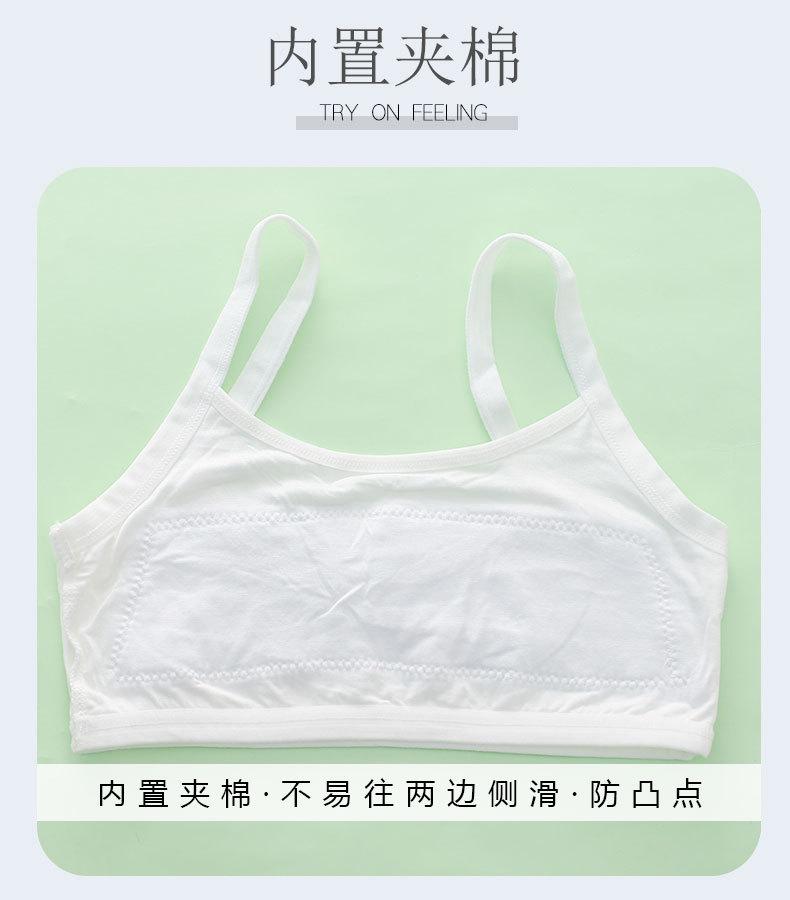 详情页 (3).jpg
