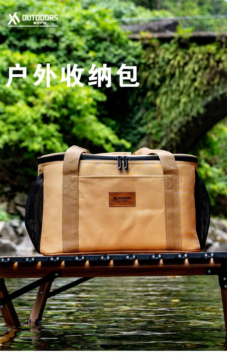 详情1