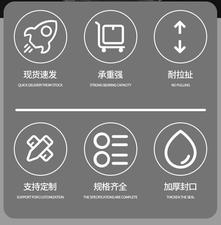 详情页_02.jpg